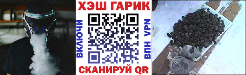 Где купить наркотики Энгельс АМФЕТАМИН  Меф мяу мяу  ГАШ  Галлюциногенные грибы  ссылка на мегу ONION  A PVP 