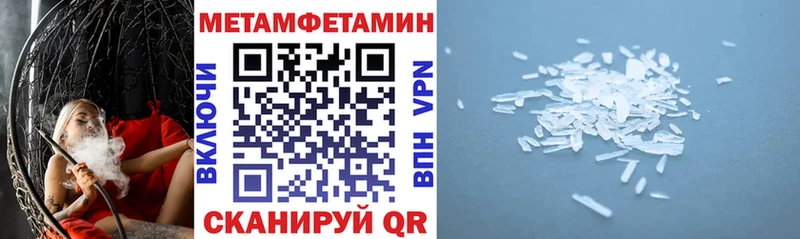 Amphetamine 98%  Энгельс 