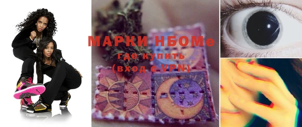 apvp Вязники