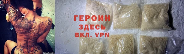 индика Вязьма