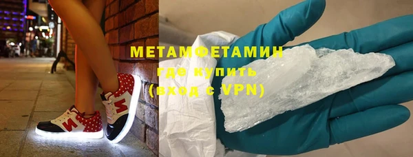 индика Вязьма