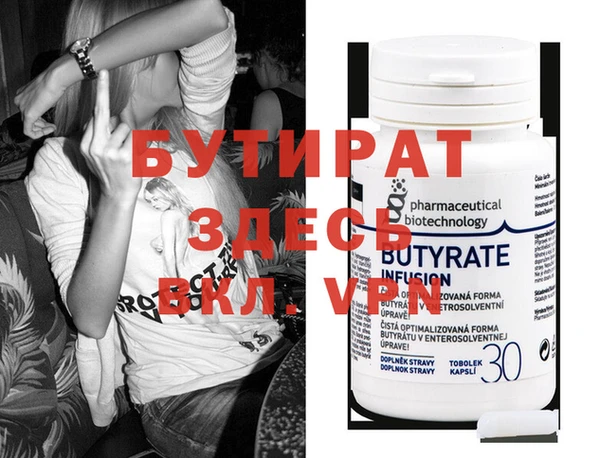 apvp Вязники