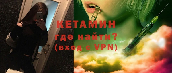 apvp Вязники
