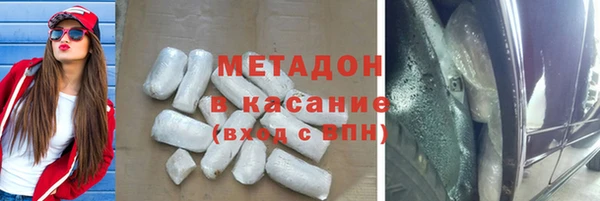 винт Вяземский