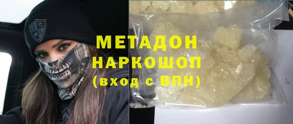винт Вяземский