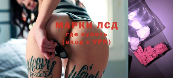 apvp Вязники
