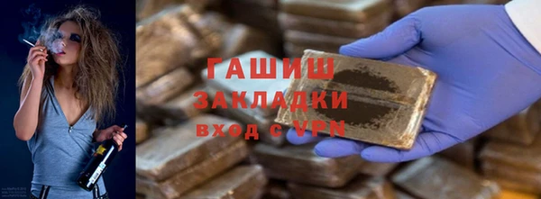 винт Вяземский