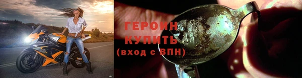 индика Вязьма