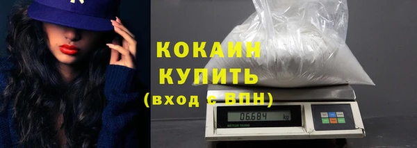 apvp Вязники