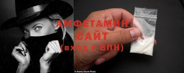 apvp Вязники
