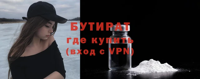 apvp Вязники