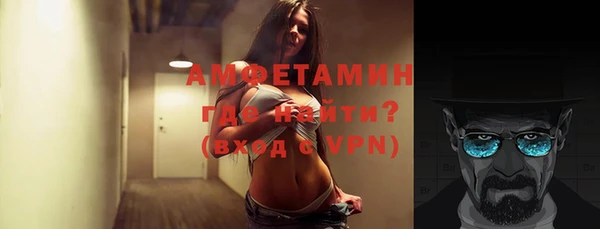 apvp Вязники