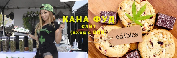 винт Вяземский