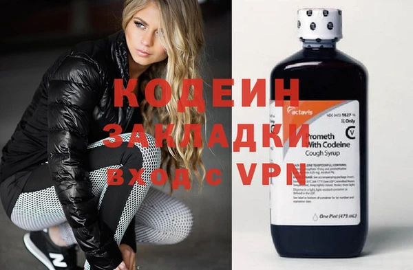 apvp Вязники