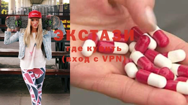 apvp Вязники