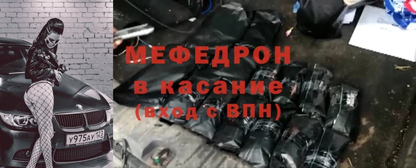 винт Вяземский