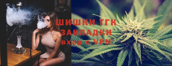 apvp Вязники