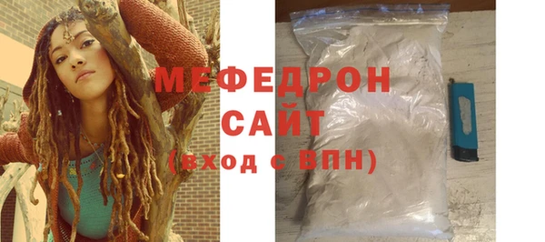 apvp Вязники